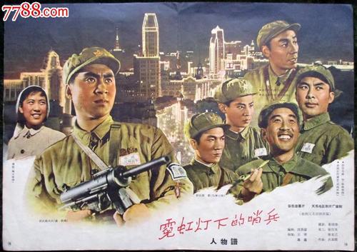 哪里可以做假室内装修资质证书